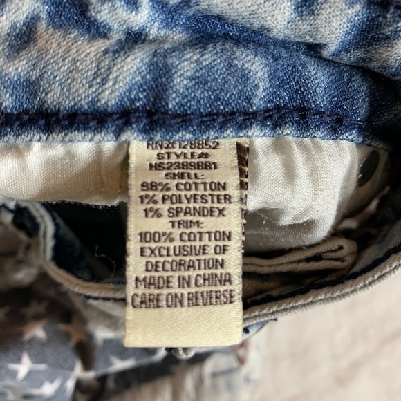 Hot Kiss American Cici Shorts - Picture 4 of 5